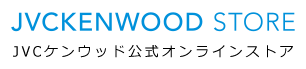 JVCKENWOOD STORE